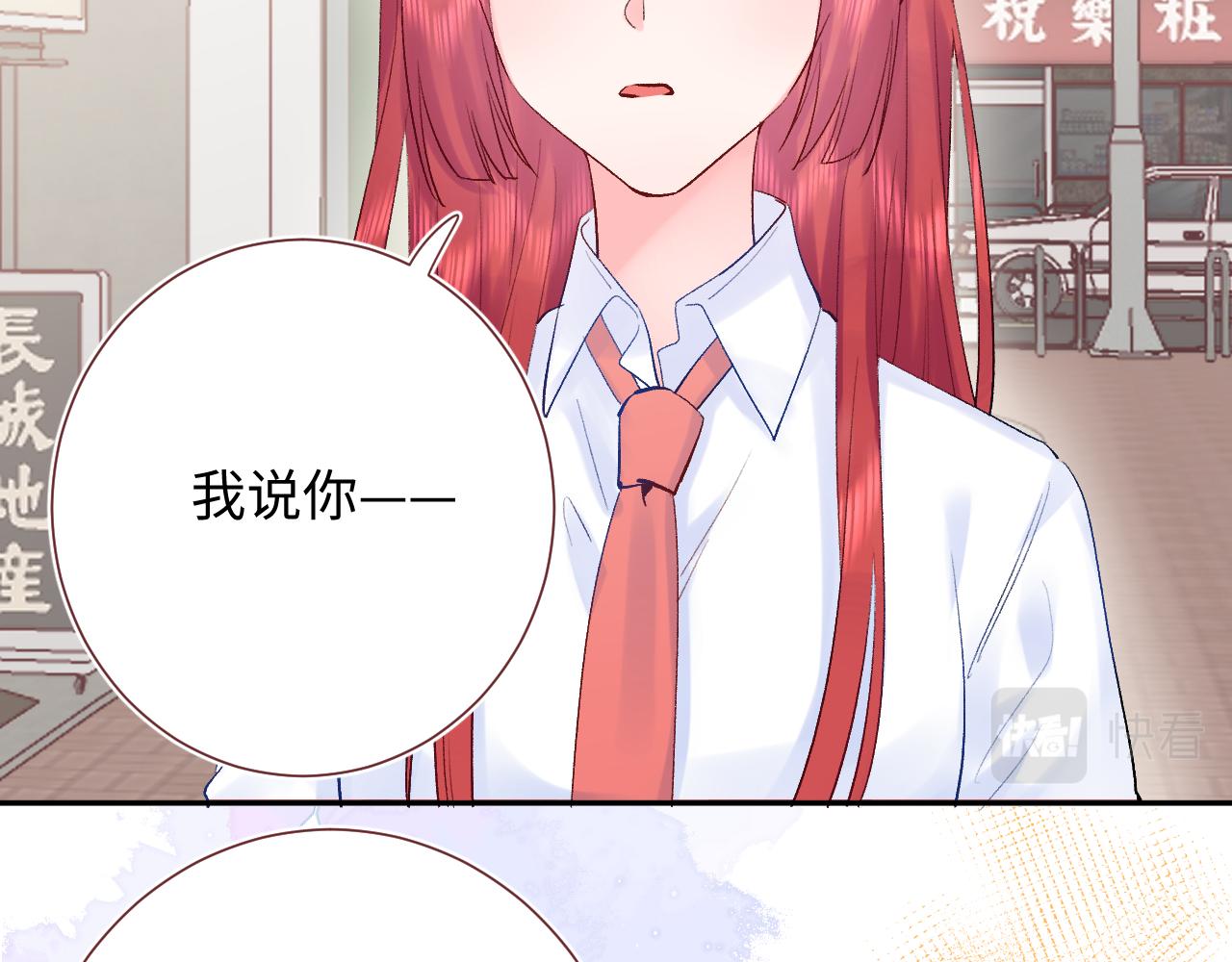 第23话  荒谬(1/3)-第66话