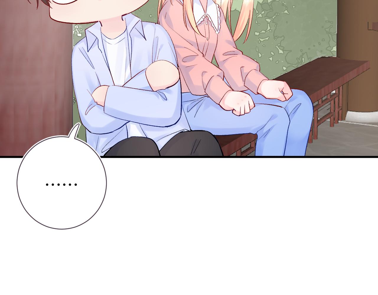 第25话  奖励(1/3)-第68话