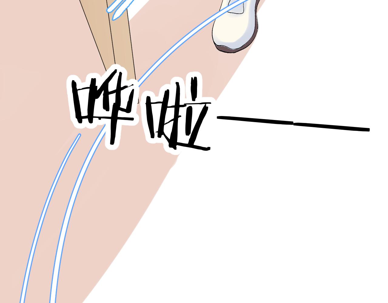 第27话  无法言说(1/3)-第70话