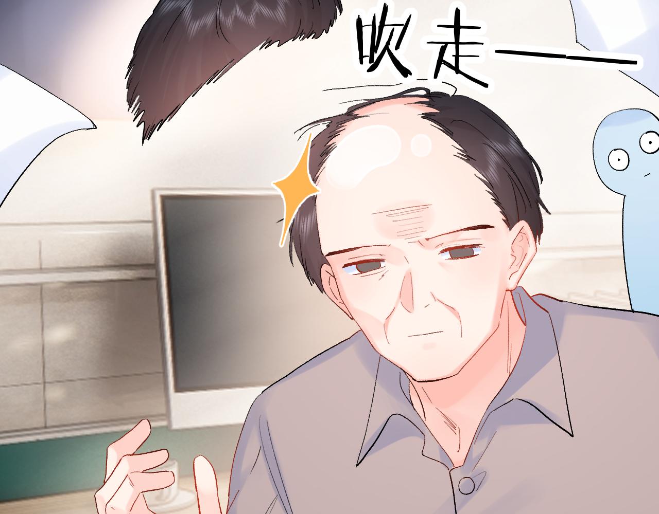 第27话  无法言说(1/3)-第70话