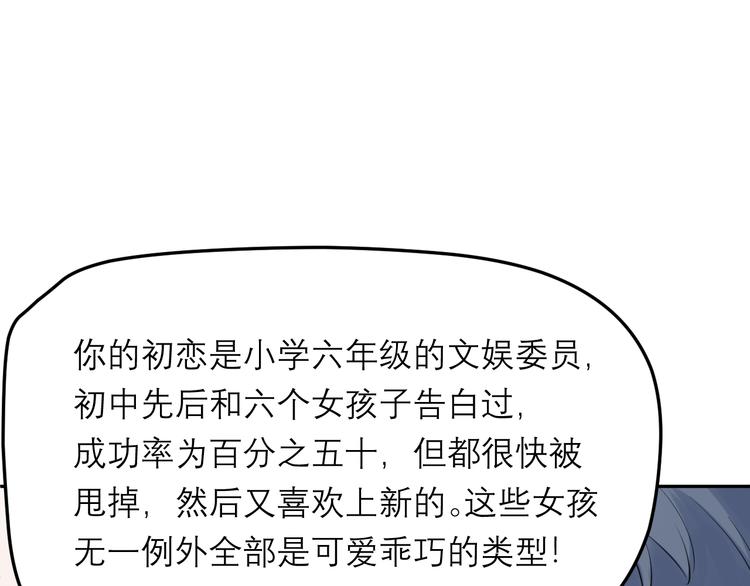 第8话 现在这样，便已足够(1/3)-第8话