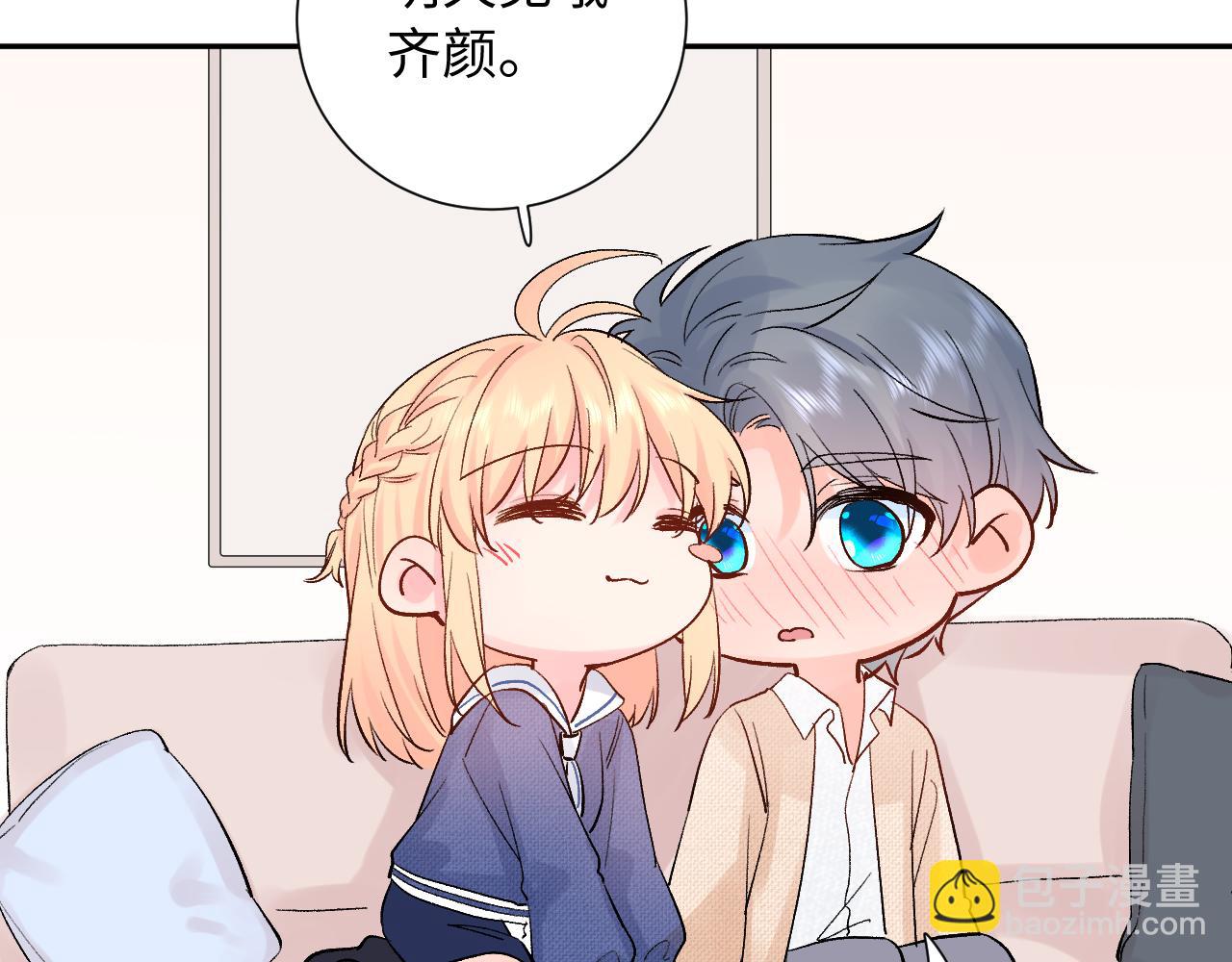 第29话（上）  出门(1/2)-第72话