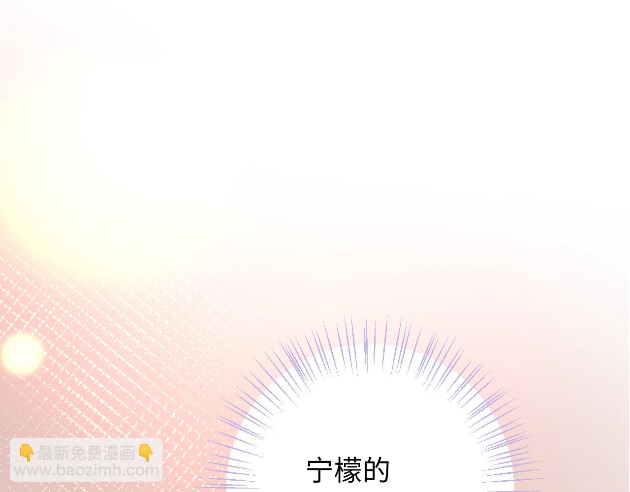 第29话（上）  出门(1/2)-第72话