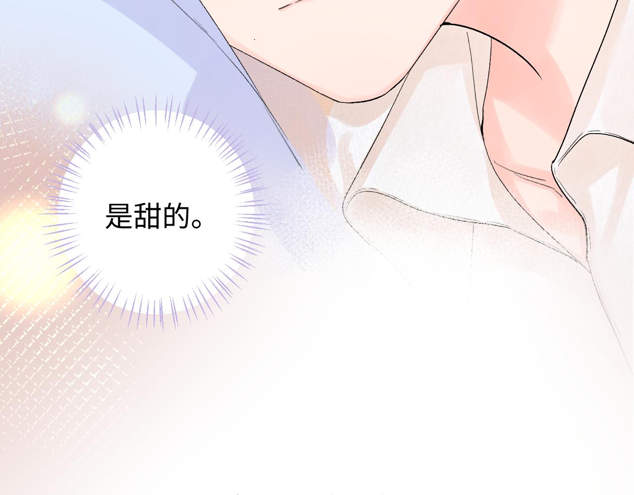 第29话（上）  出门(1/2)-第72话