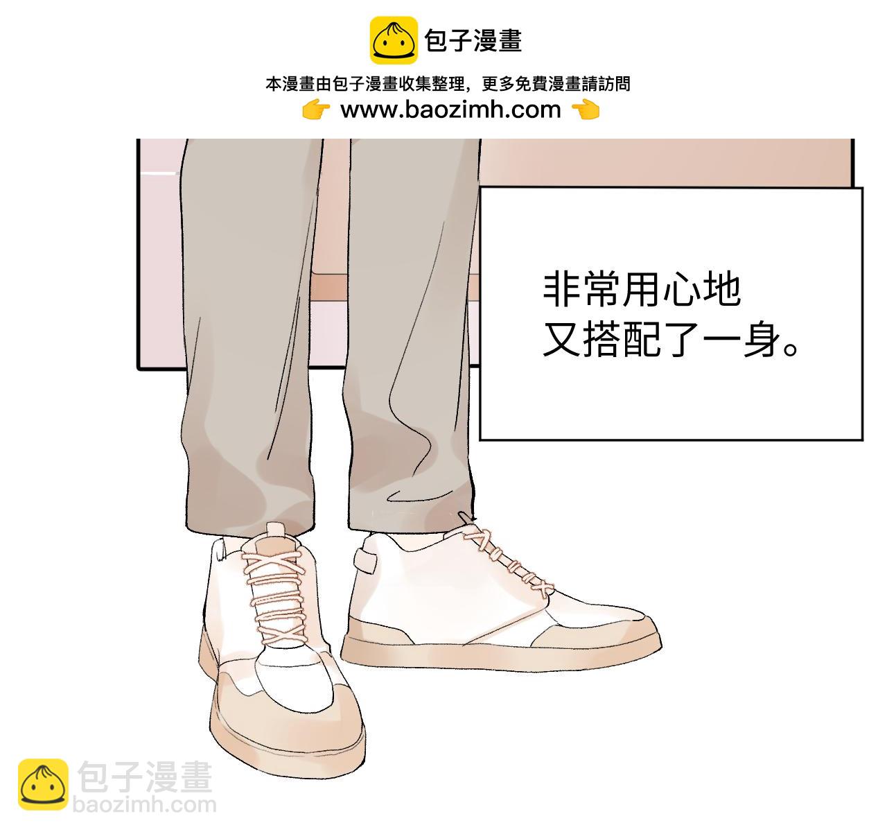 第29话（上）  出门(1/2)-第72话