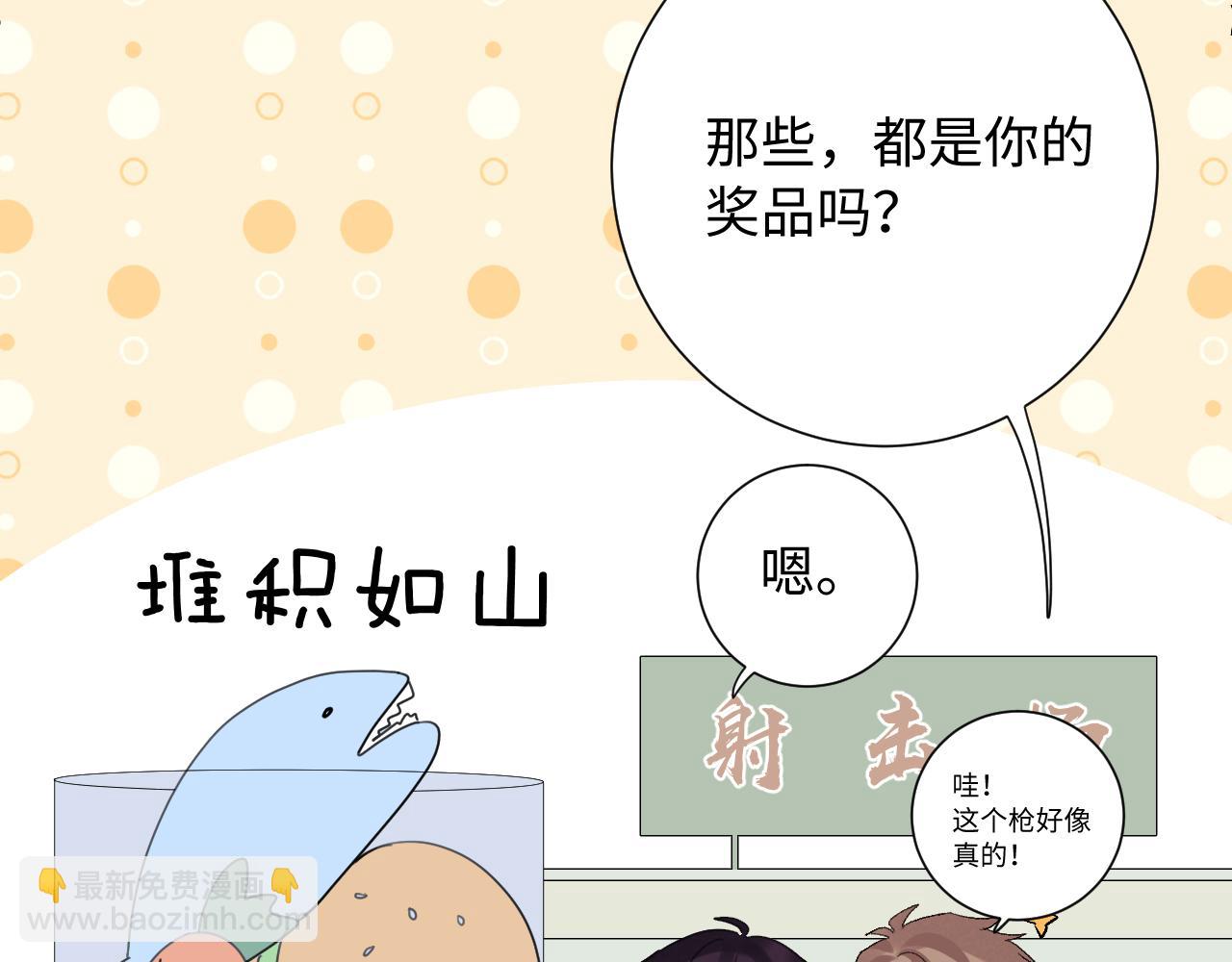 第30话   释然(1/3)-第74话