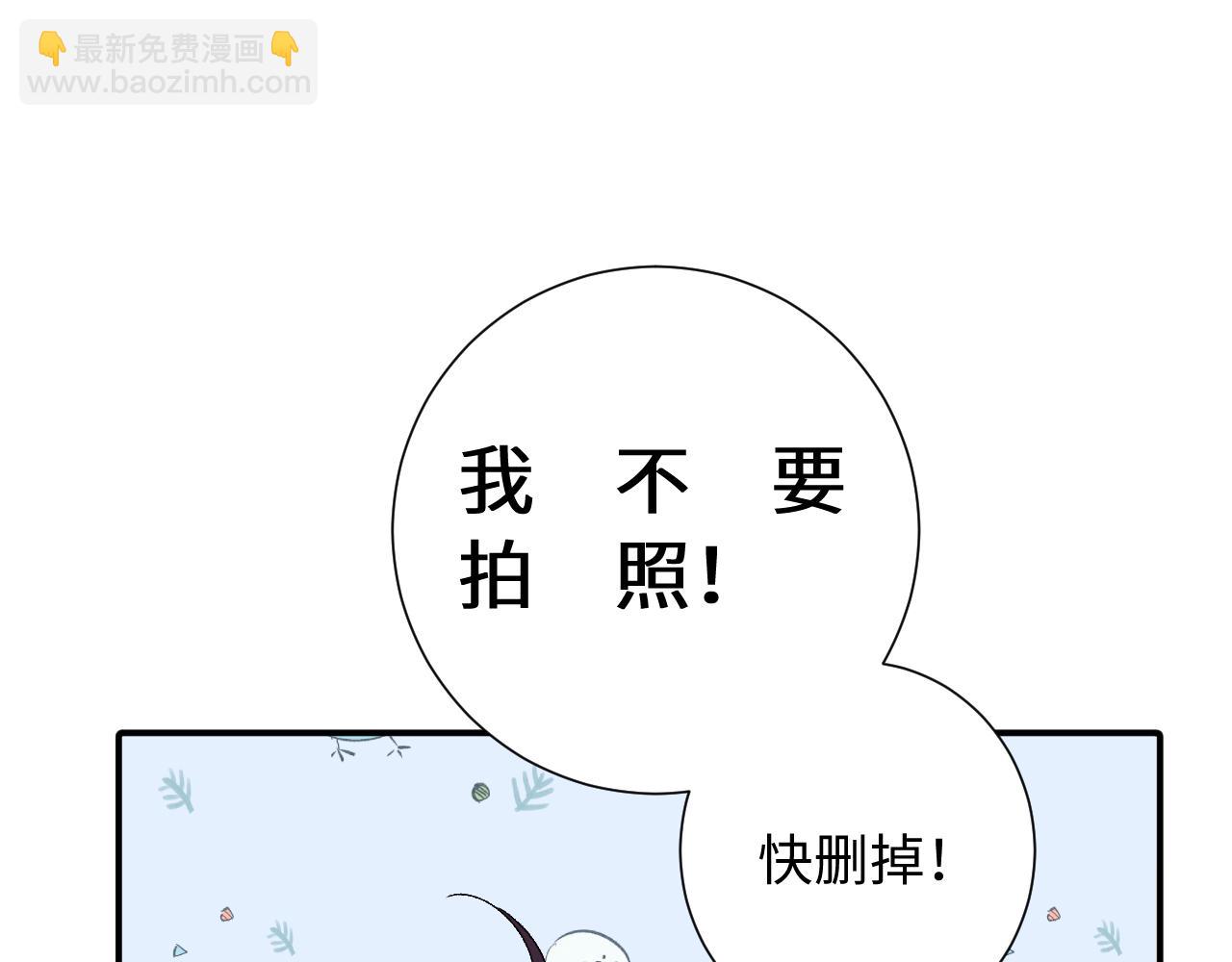 第30话   释然(1/3)-第74话
