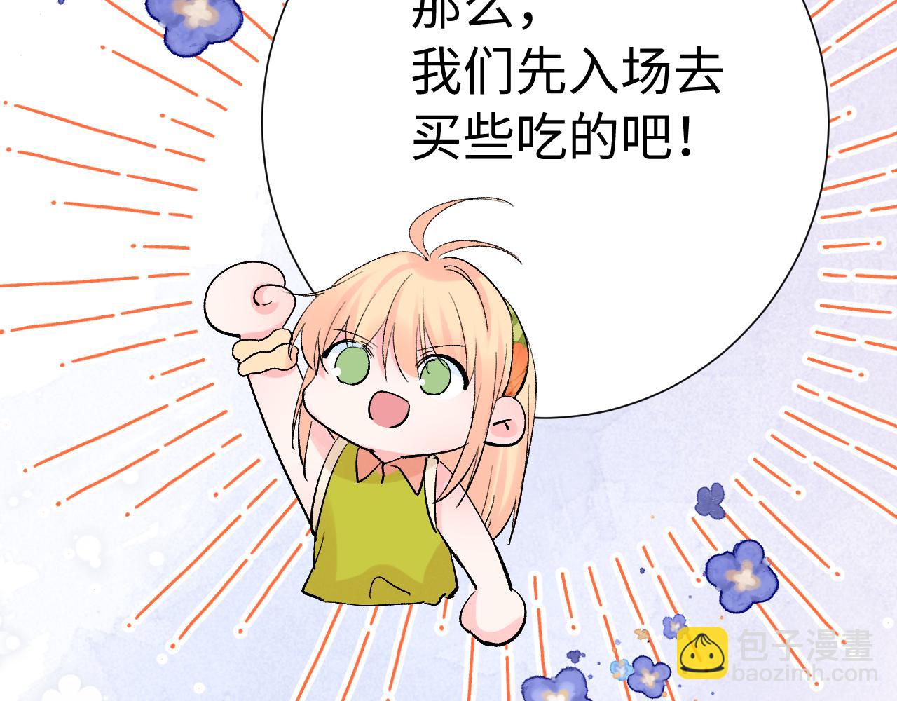 第30话   释然(1/3)-第74话
