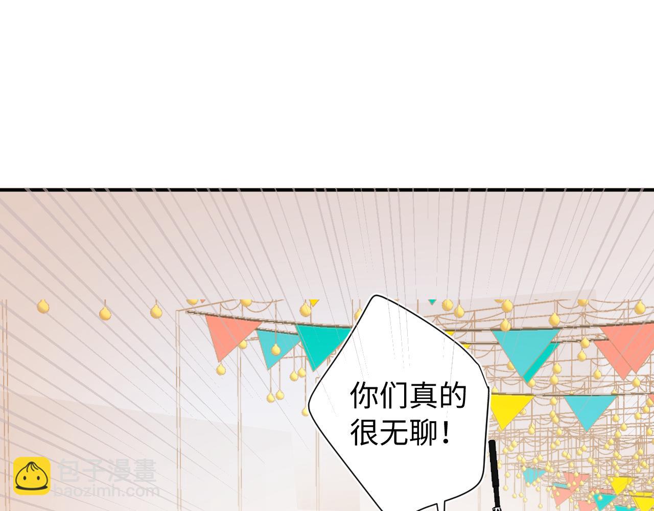 第30话   释然(1/3)-第74话