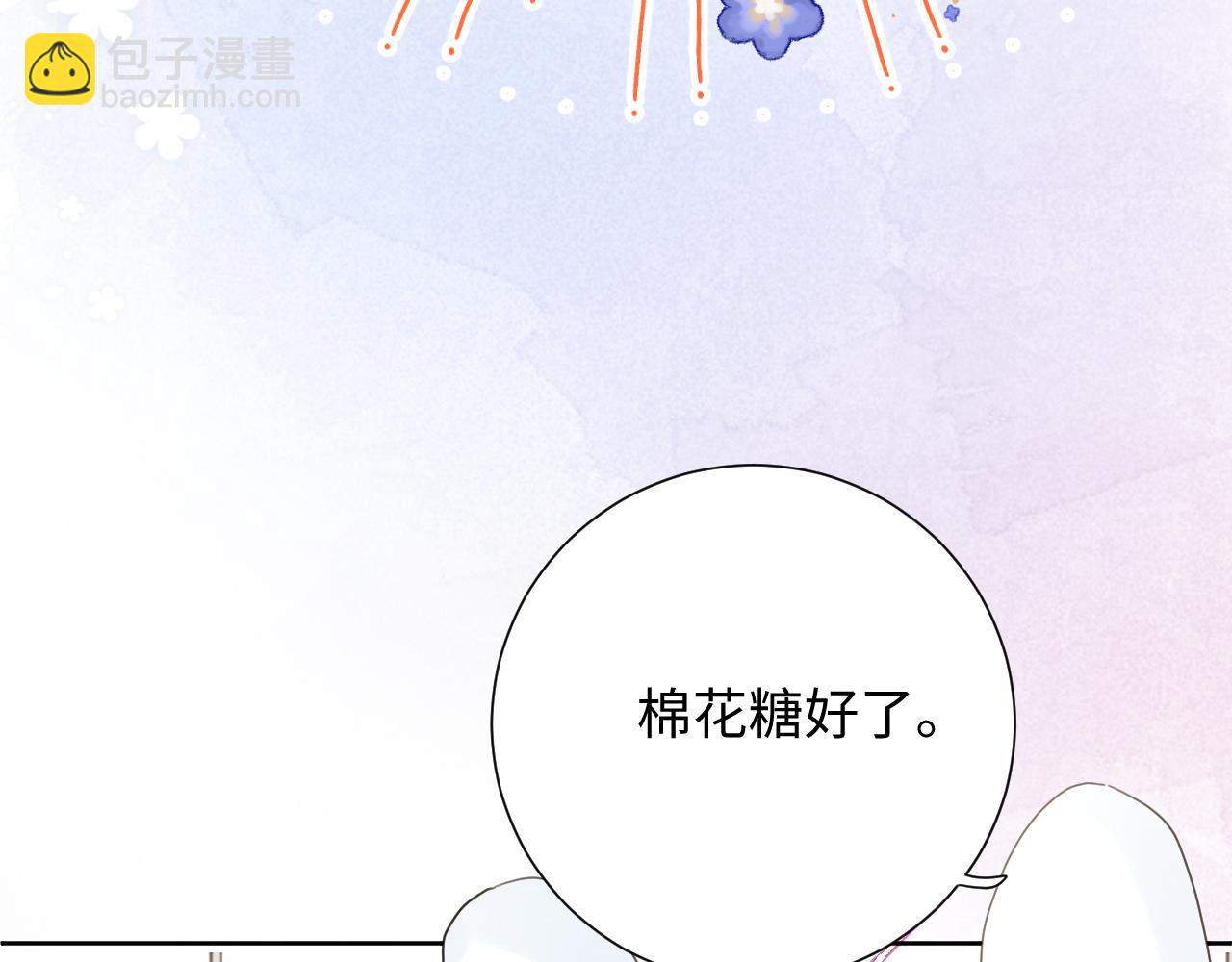 第30话   释然(1/3)-第74话