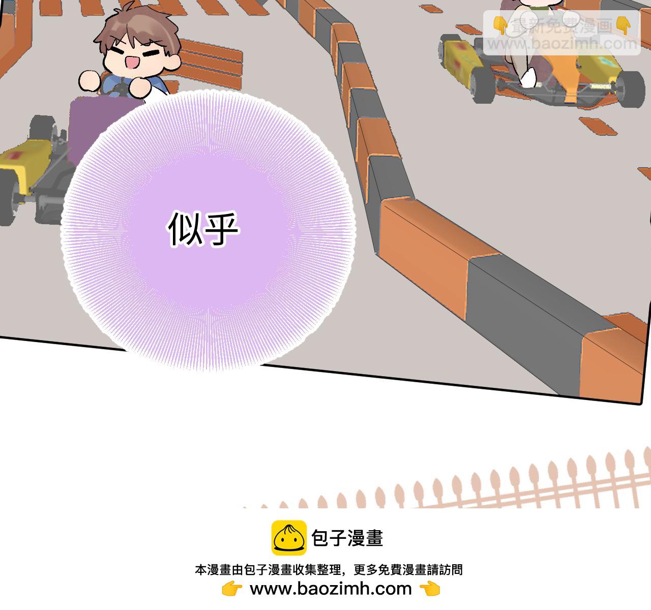 第30话   释然(1/3)-第74话