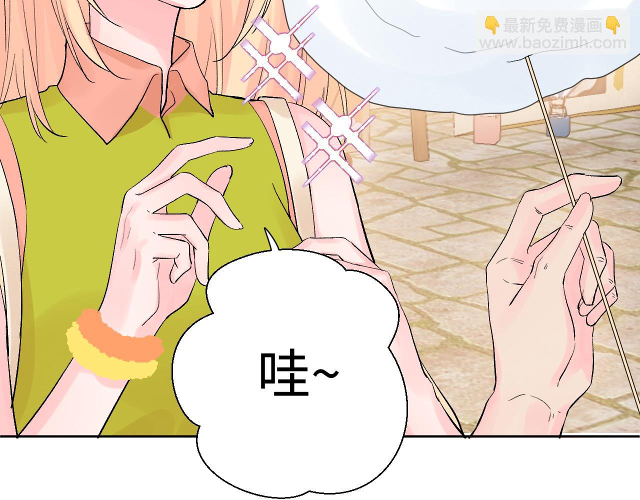 第30话   释然(1/3)-第74话
