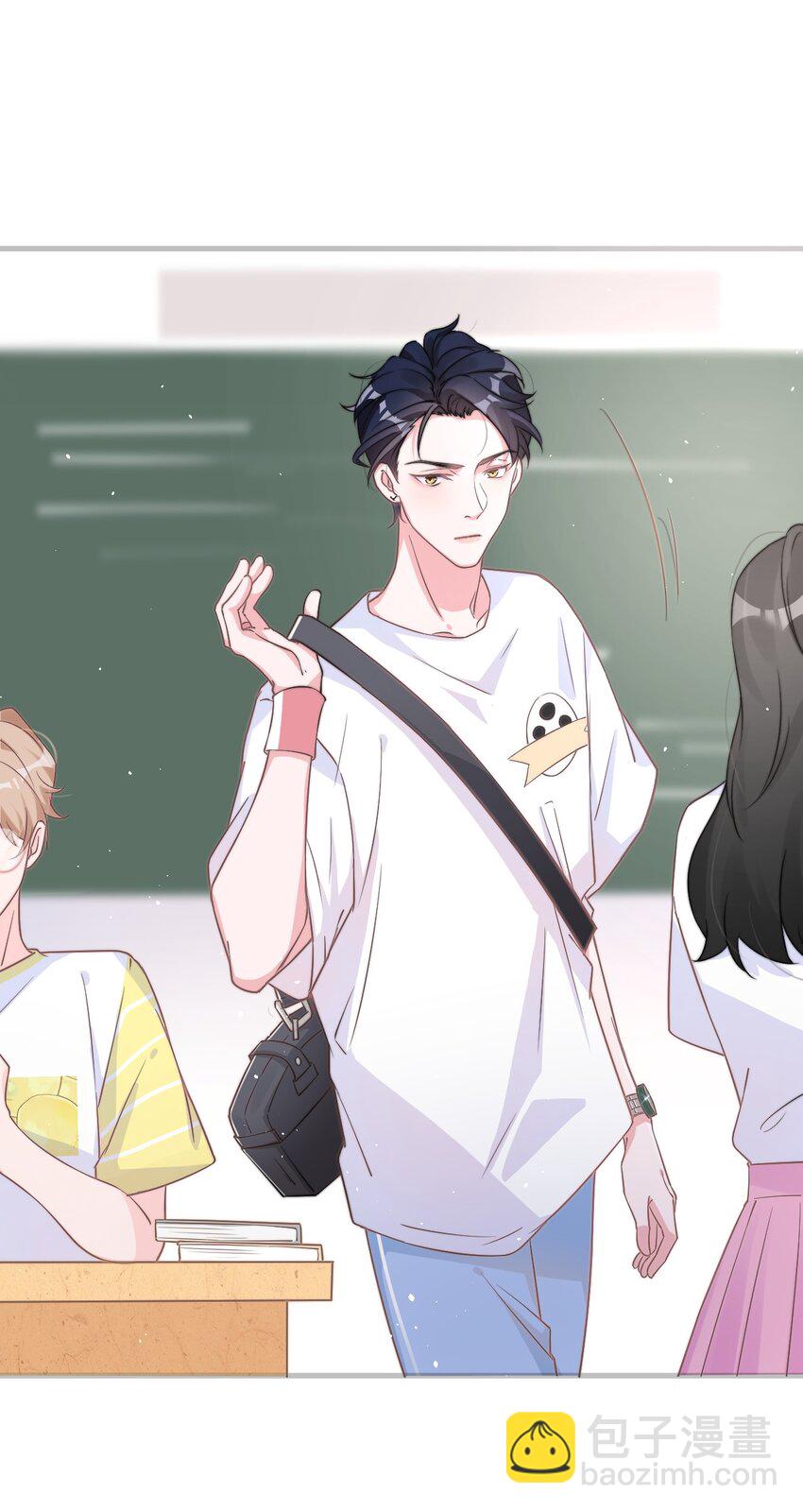 001 奇怪的室友(1/2)-第2话
