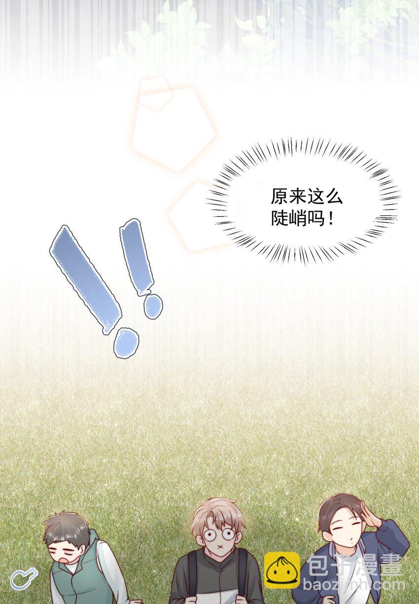 021 我帮你拿衣服(1/2)-第22话