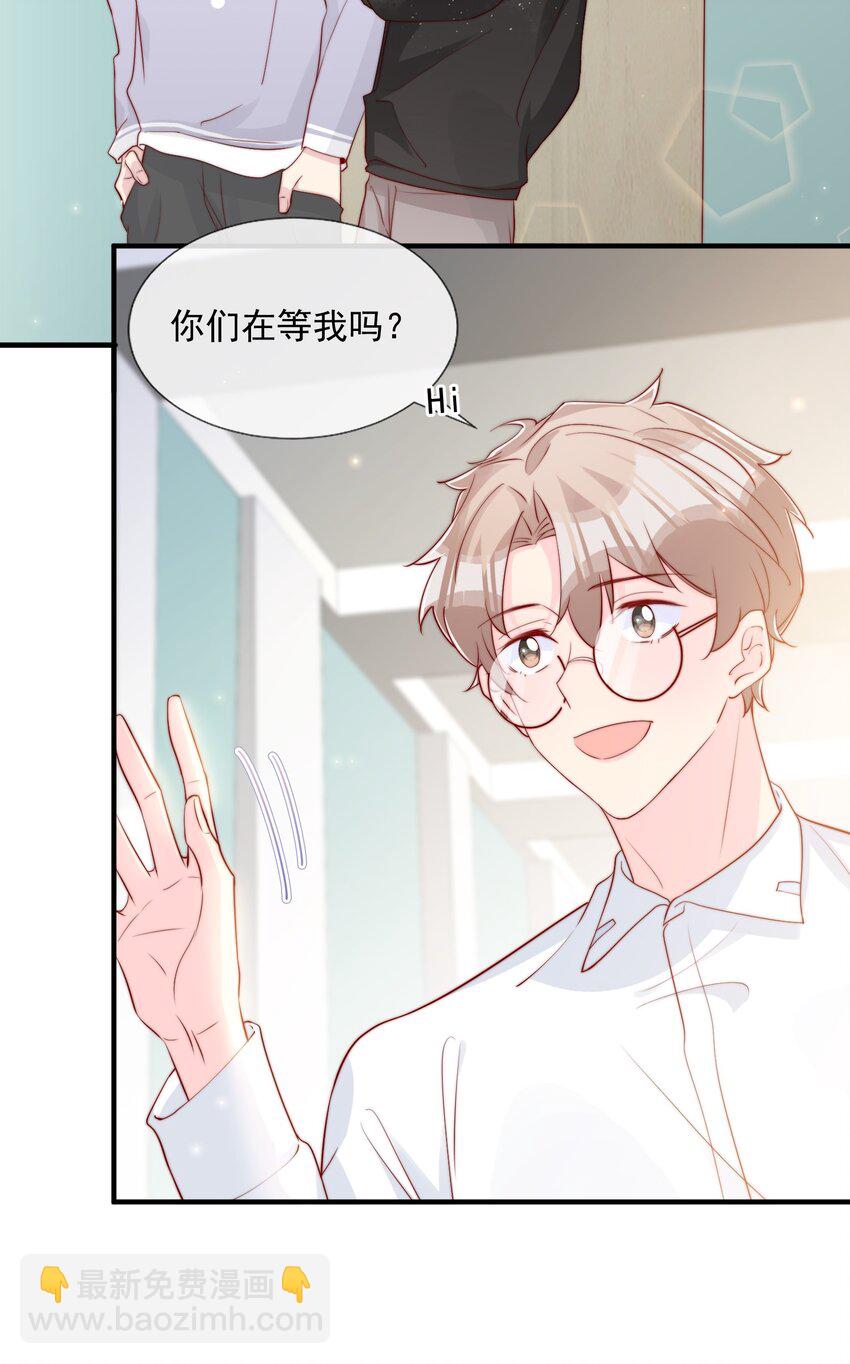027 误会与谣言升级-第28话