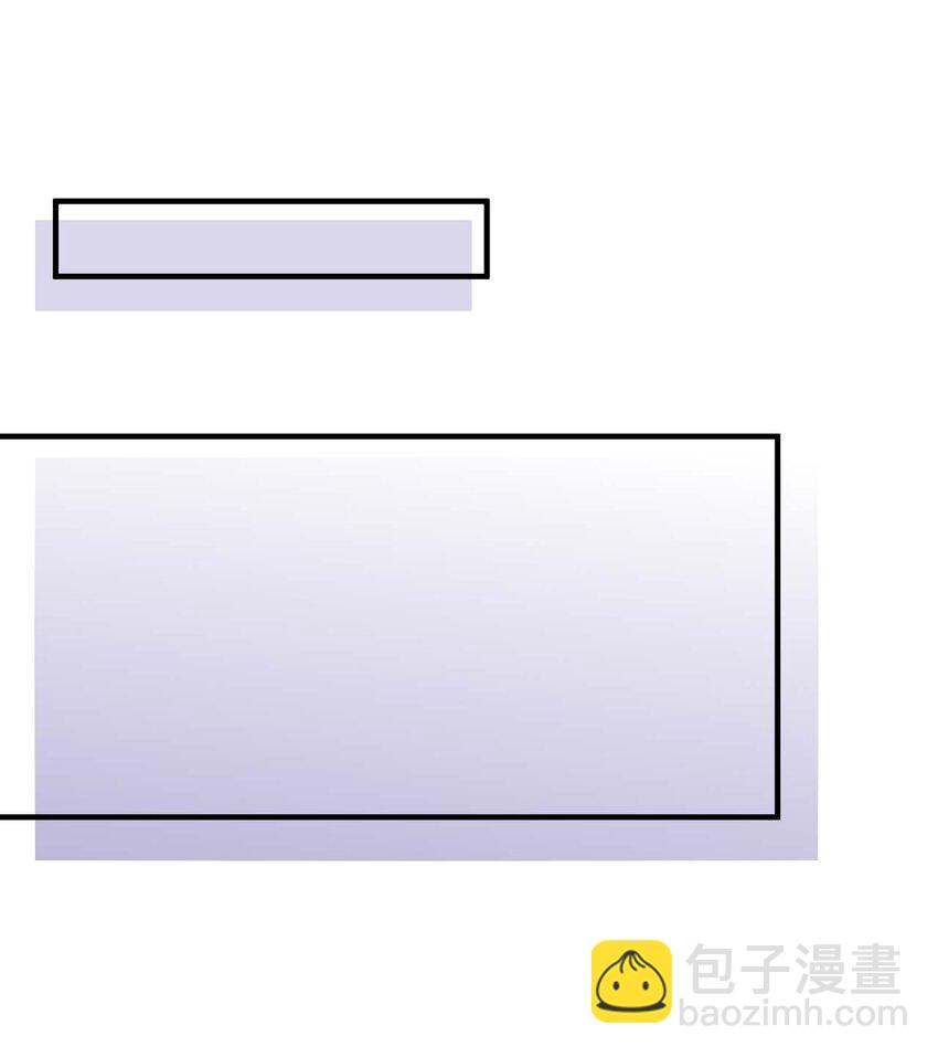 003 机车被盯上-第4话
