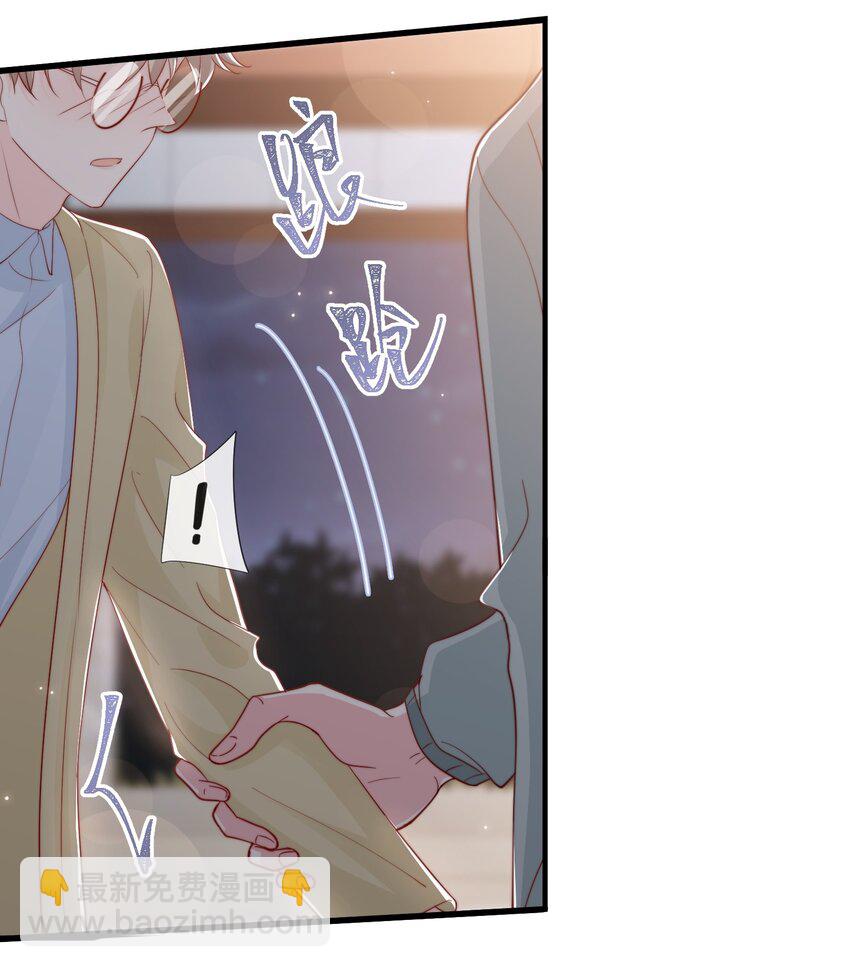 031 安宁，你规矩一点(1/2)-第32话