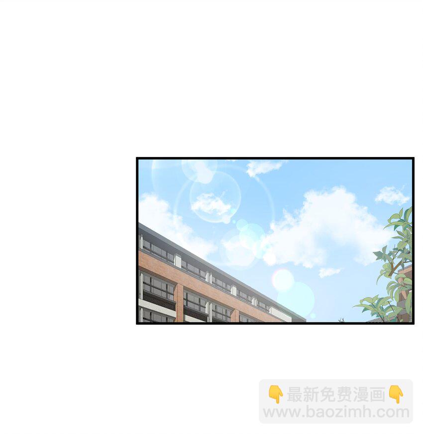031 安宁，你规矩一点(1/2)-第32话