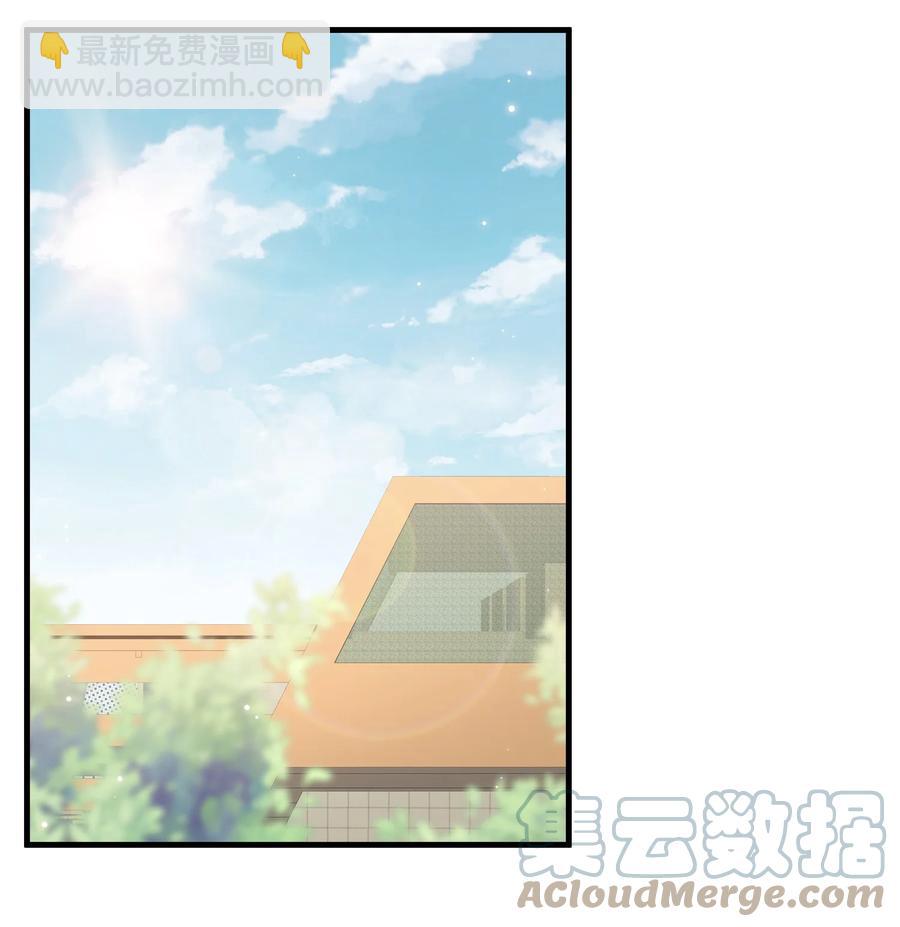 035 腰太敏感了(1/2)-第38话