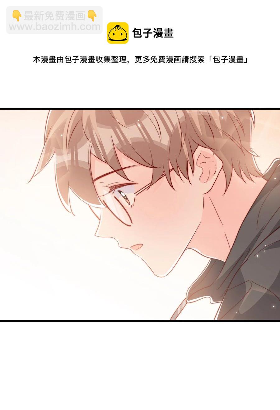 035 腰太敏感了(1/2)-第38话