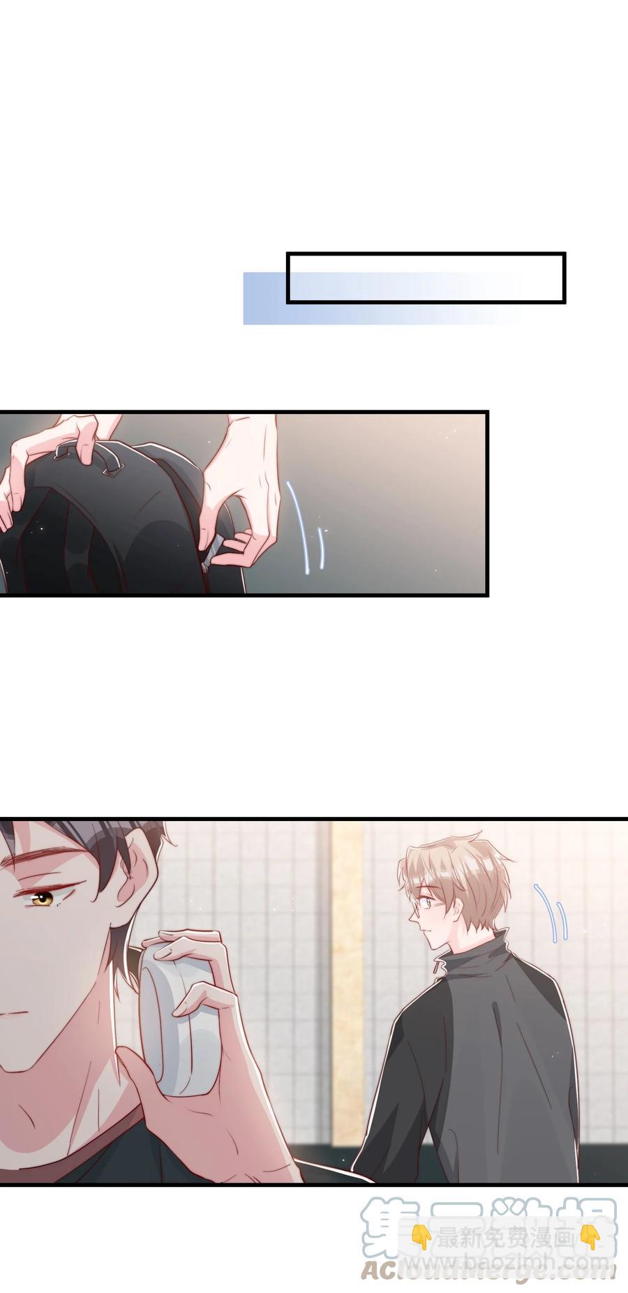 035 腰太敏感了(1/2)-第38话