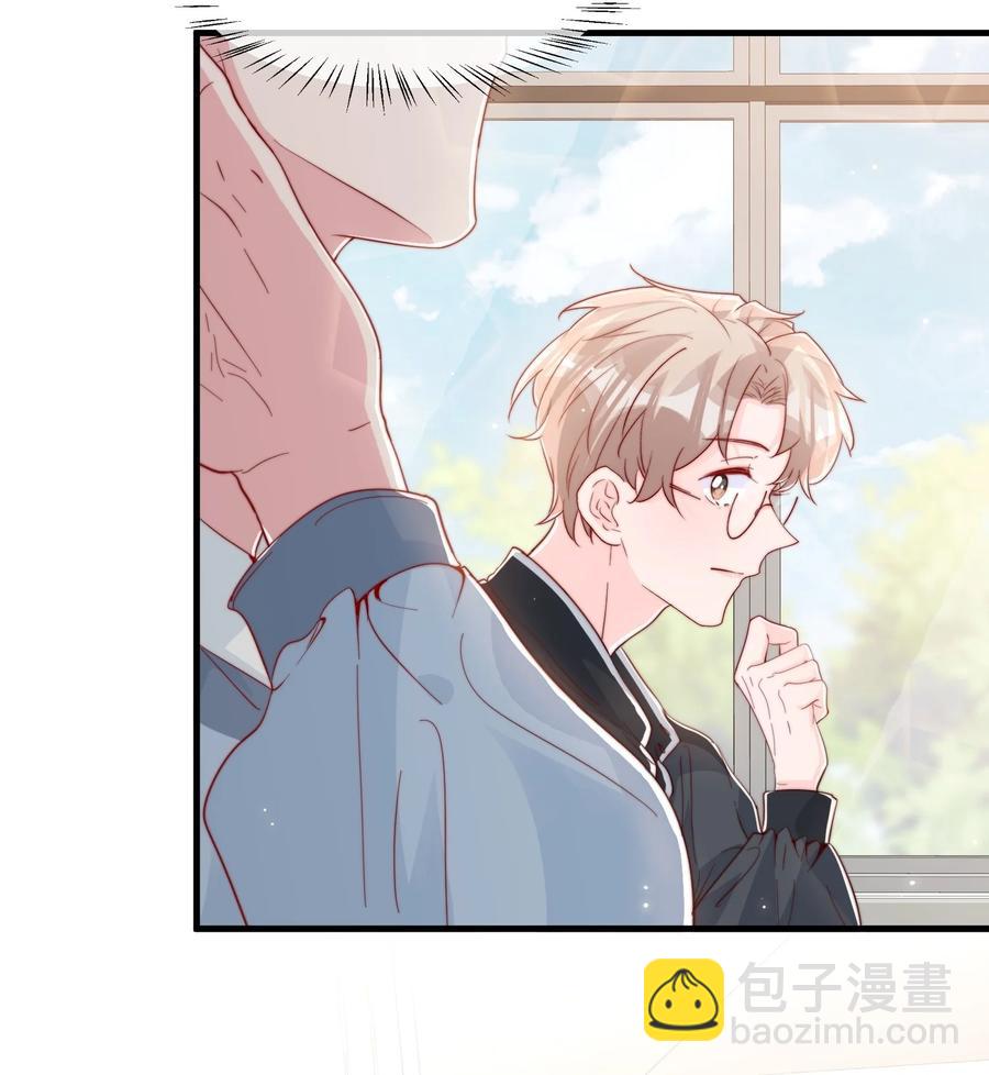 037 说好的补课呢(1/2)-第40话