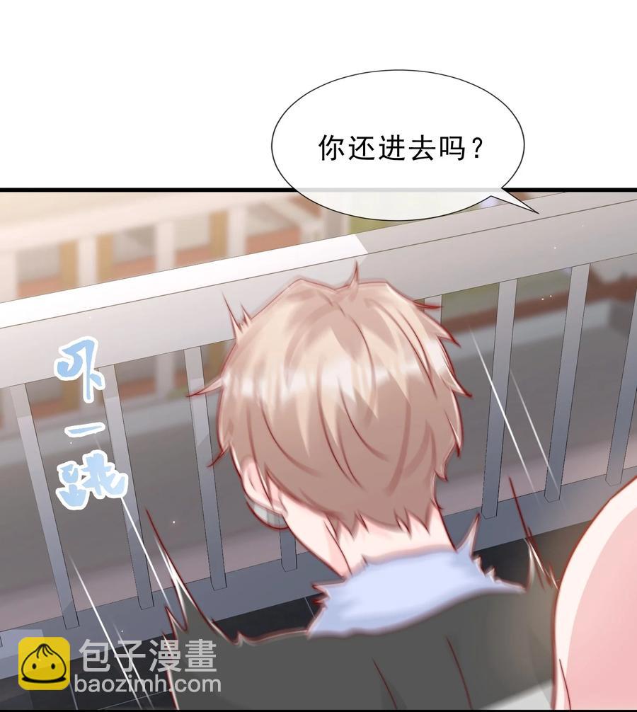 039 黎明墙(1/2)-第42话