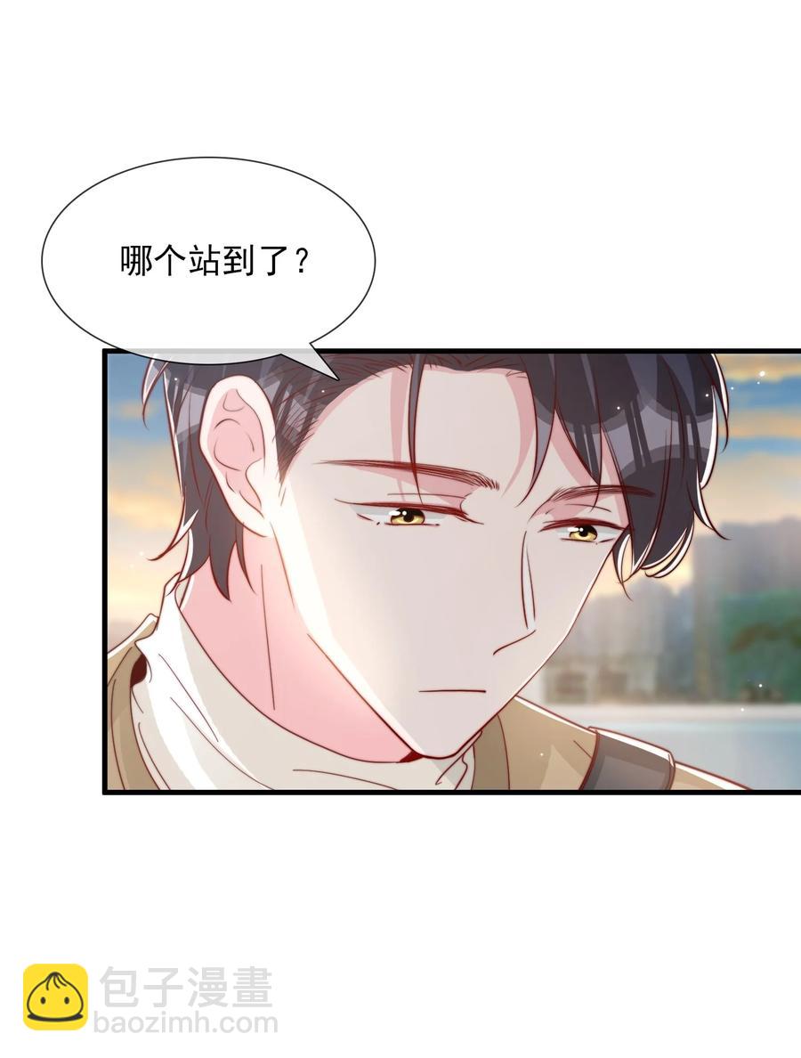 039 黎明墙(1/2)-第42话