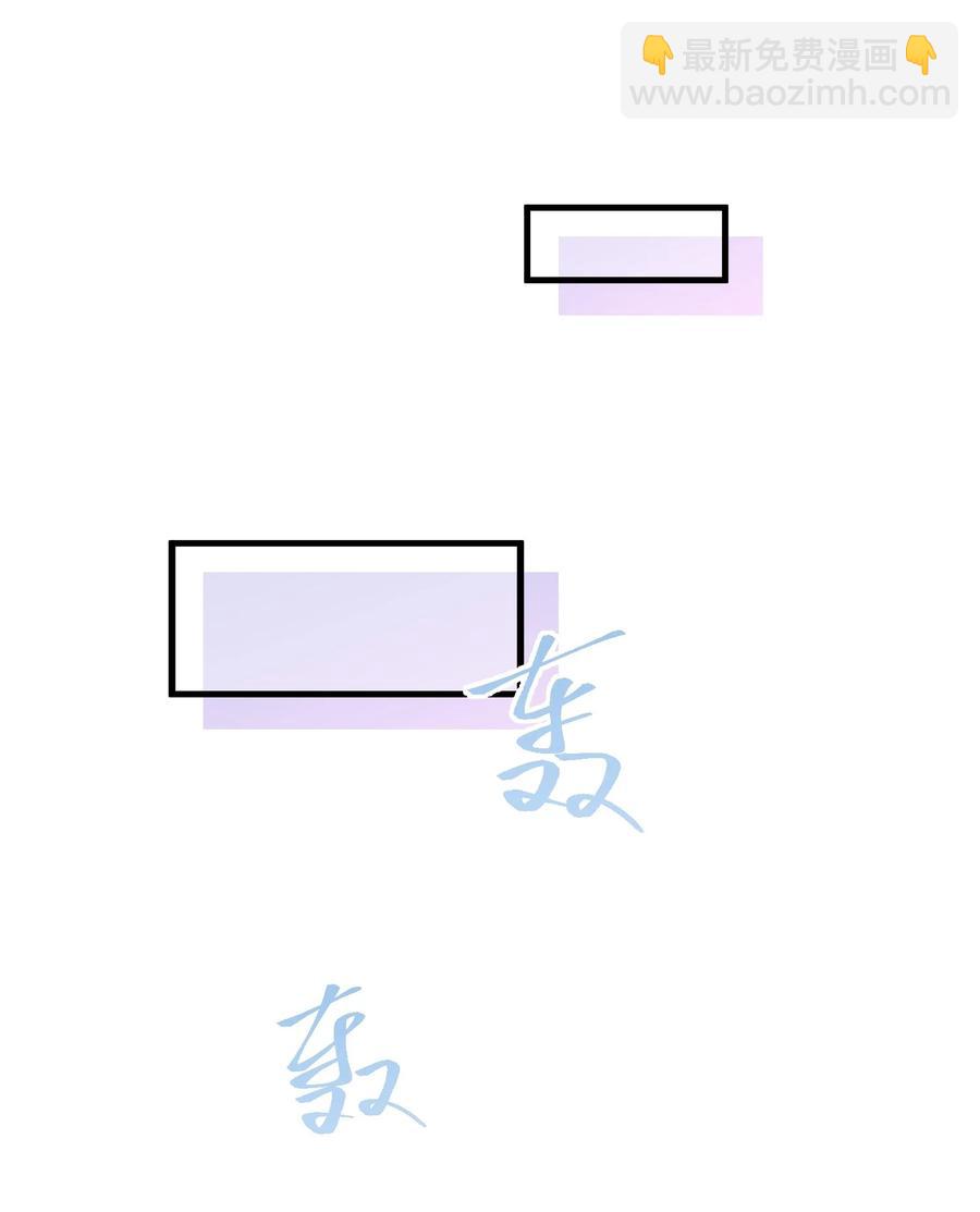 039 黎明墙(1/2)-第42话
