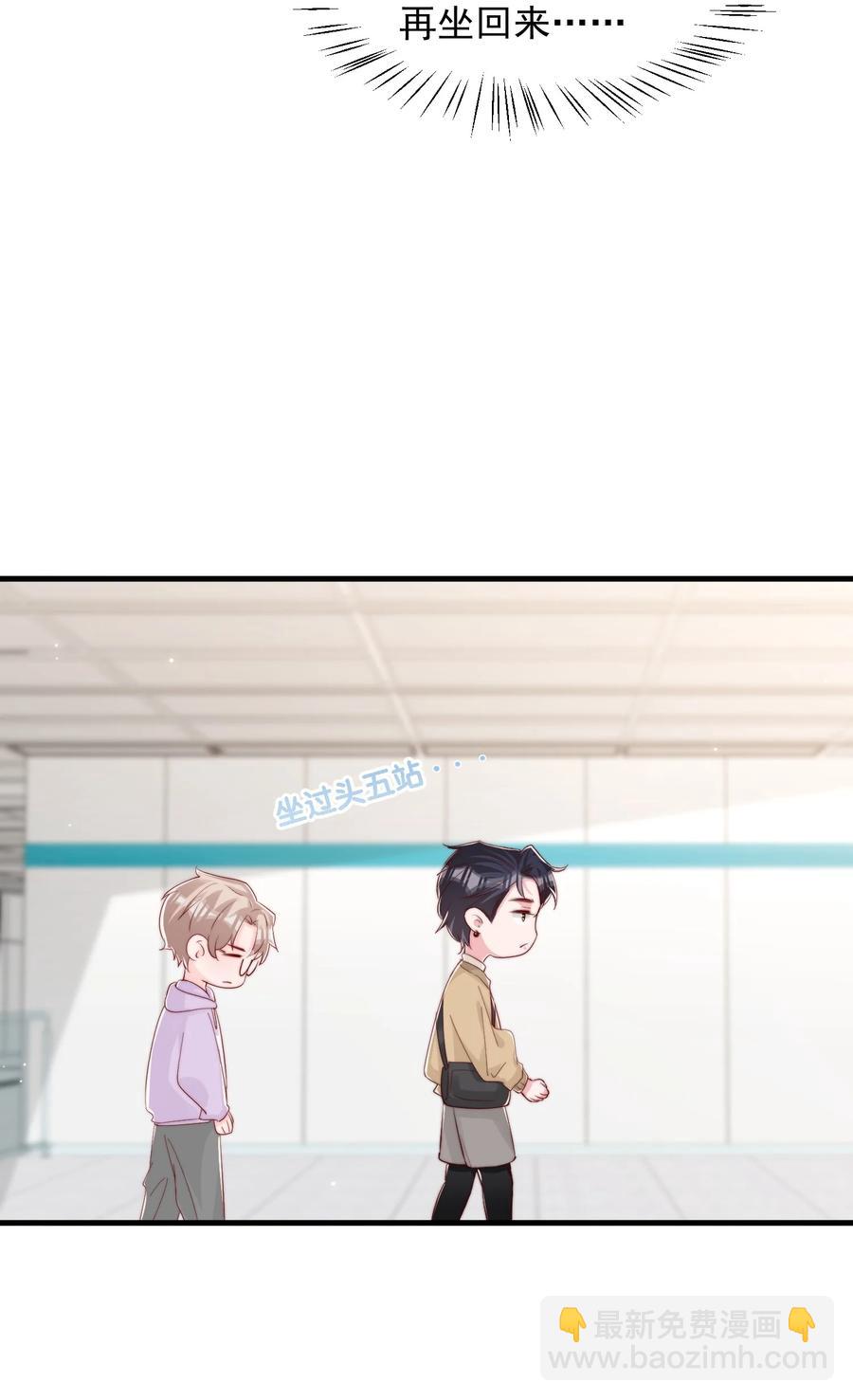 039 黎明墙(1/2)-第42话