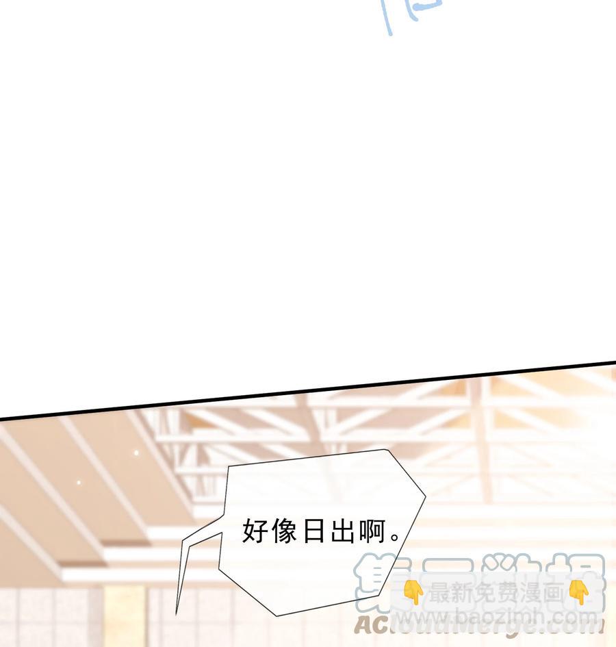 039 黎明墙(1/2)-第42话