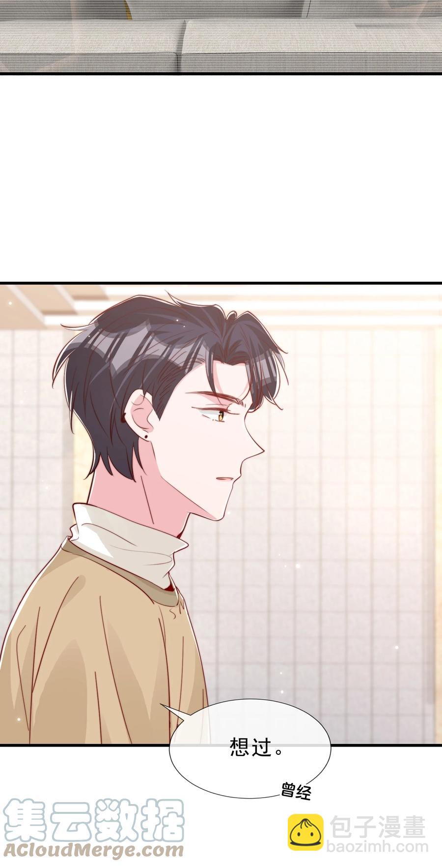 039 黎明墙(1/2)-第42话