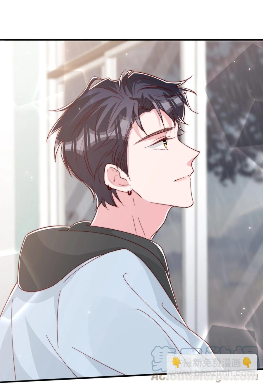 043 我也想保护你-第46话