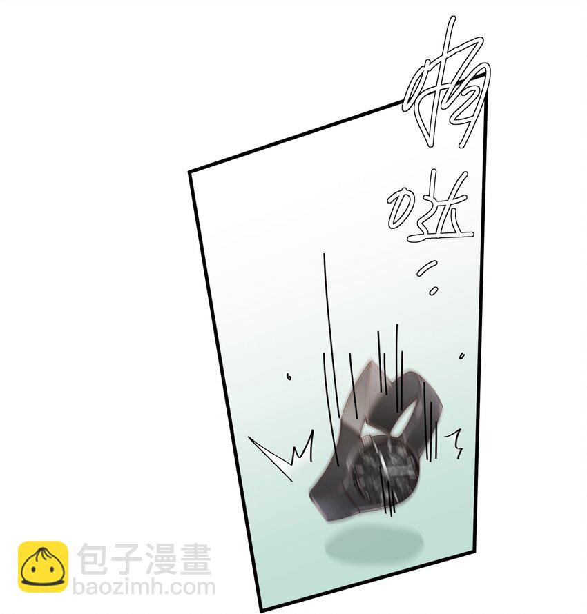 005 今晚就回寝室-第6话
