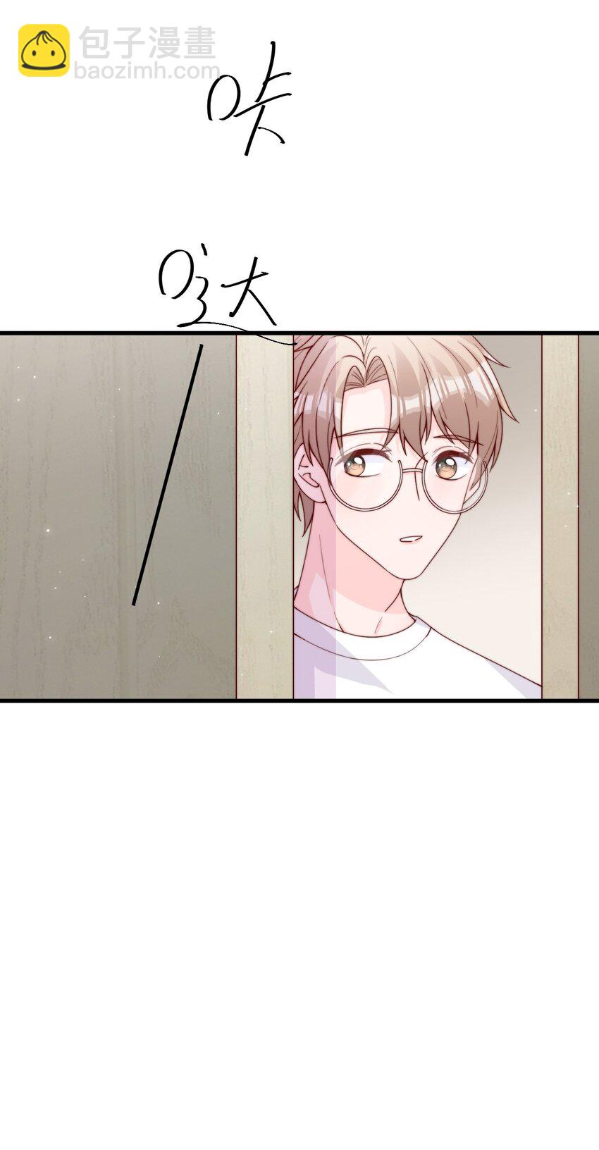 005 今晚就回寝室-第6话