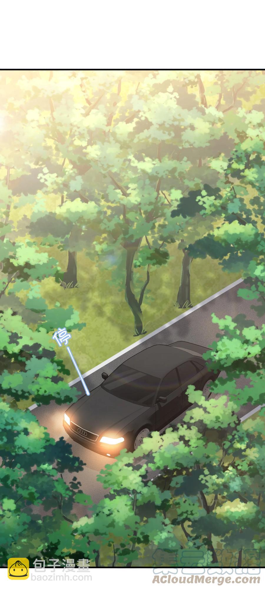051 独享秦威航的服务-第54话