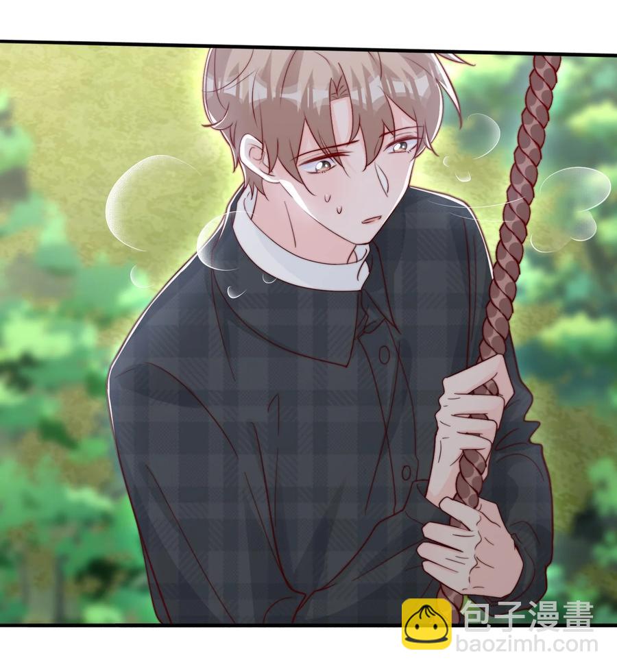 051 独享秦威航的服务-第54话