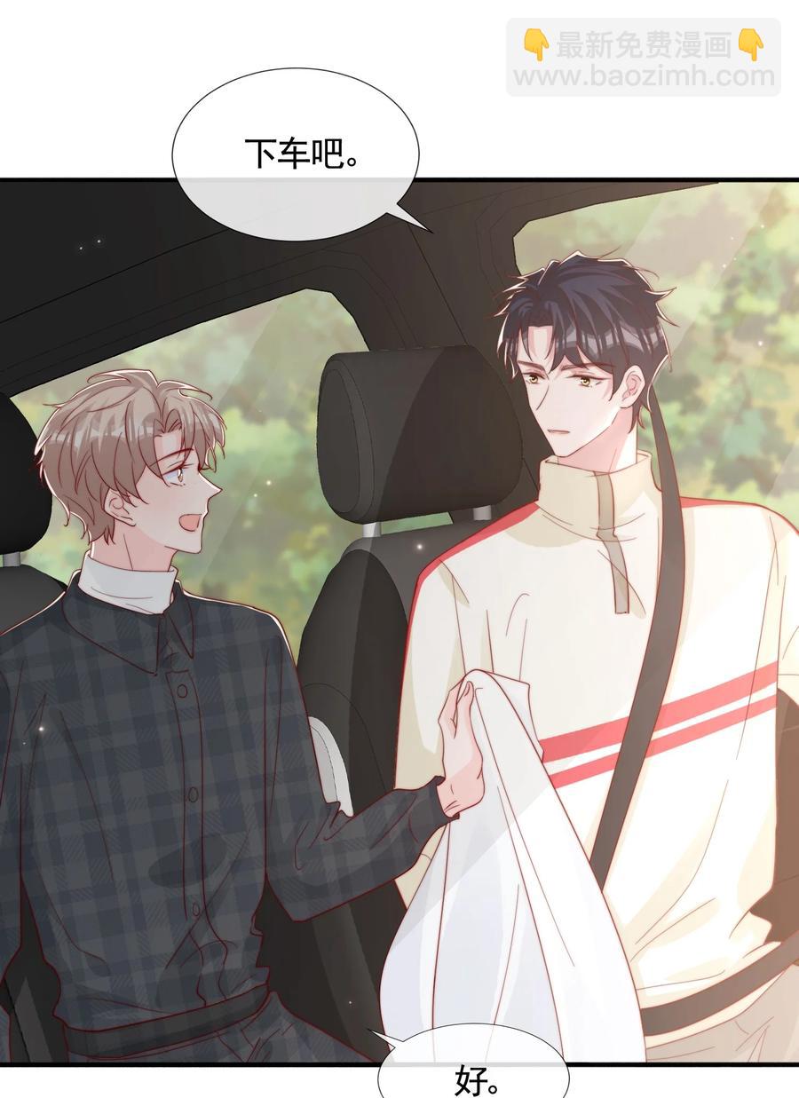 051 独享秦威航的服务-第54话