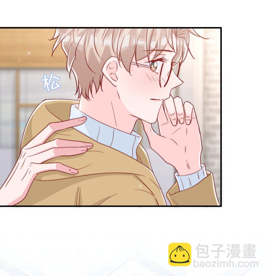 055 约会-第58话