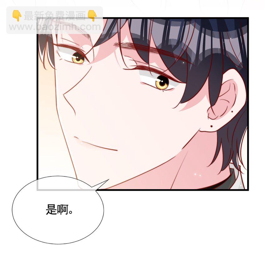 057 Blue Fall-第60话