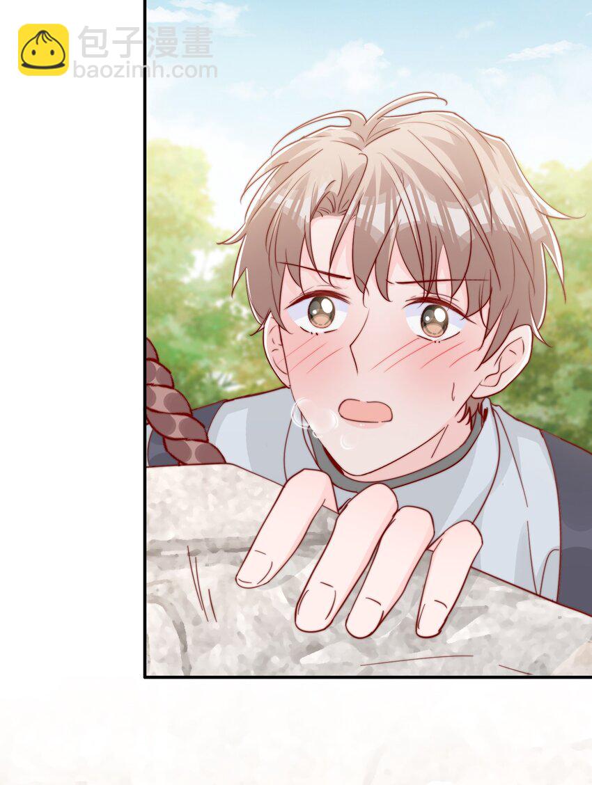 061 最喜欢的时刻-第64话