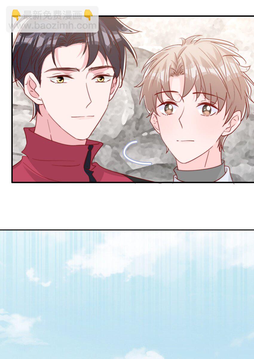 061 最喜欢的时刻-第64话