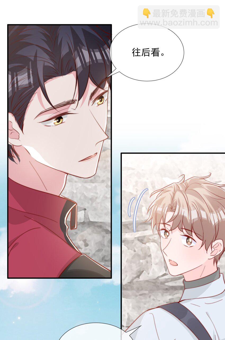061 最喜欢的时刻-第64话
