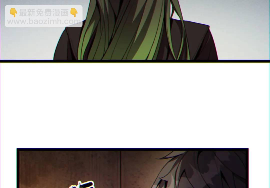 10回-你抖什么？(1/4)-第10话