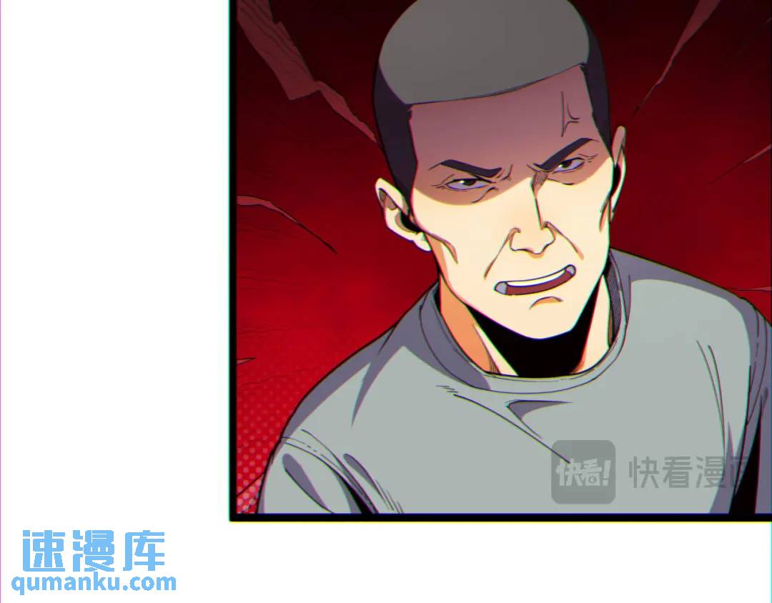 10回-你抖什么？(1/4)-第10话