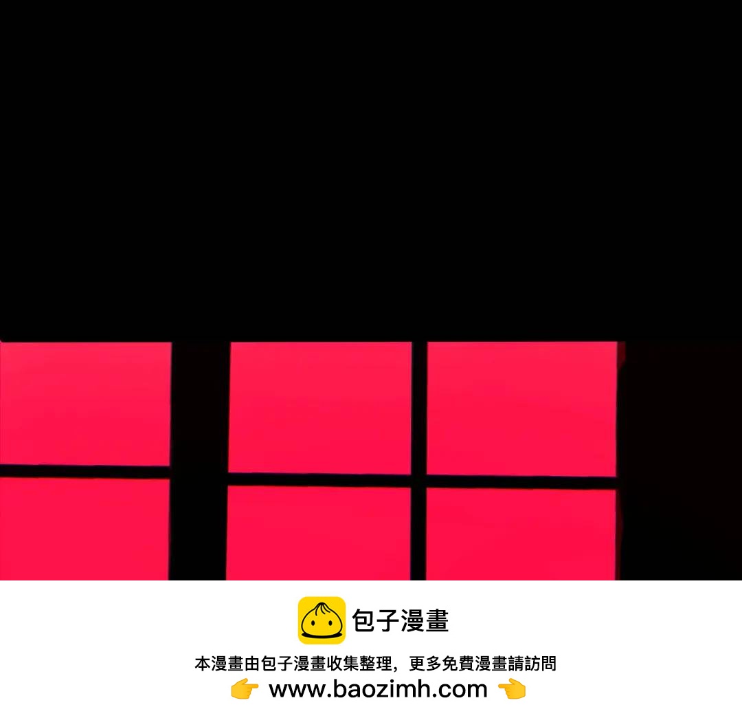 10回-你抖什么？(1/4)-第10话
