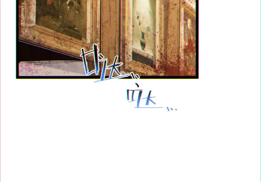 10回-你抖什么？(1/4)-第10话
