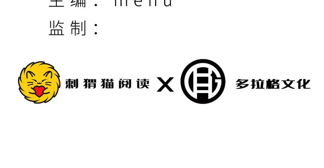 12回-你为什么就是不听话呢(1/4)-第12话