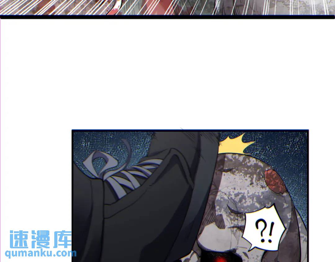 14回-原来&hellip;&hellip;是宝剑局(1/4)-第14话