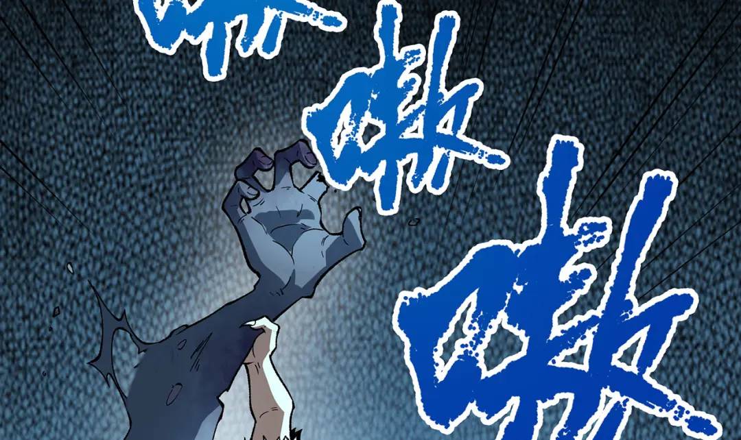 16回-姐姐在急什么？(1/3)-第16话